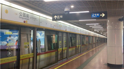 上海喝茶资源群8张，火爆招募中